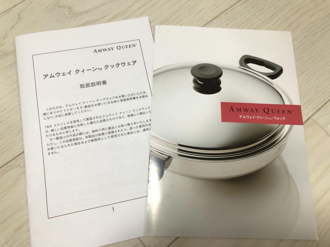 なおさま　専用ページ　アムウェイ 鍋カバー　４０枚 2025年最新】#TICTICアムウェイ鍋カバーの人気アイテム - メルカリ