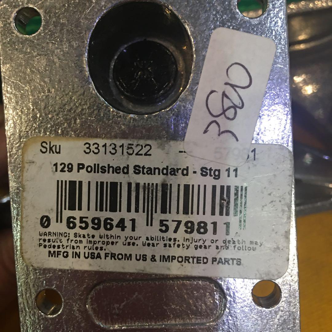 independent インディー　スケートトラック129
