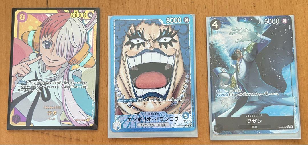 ワンピースカードイワンコフリーダー&ウタ 画像1