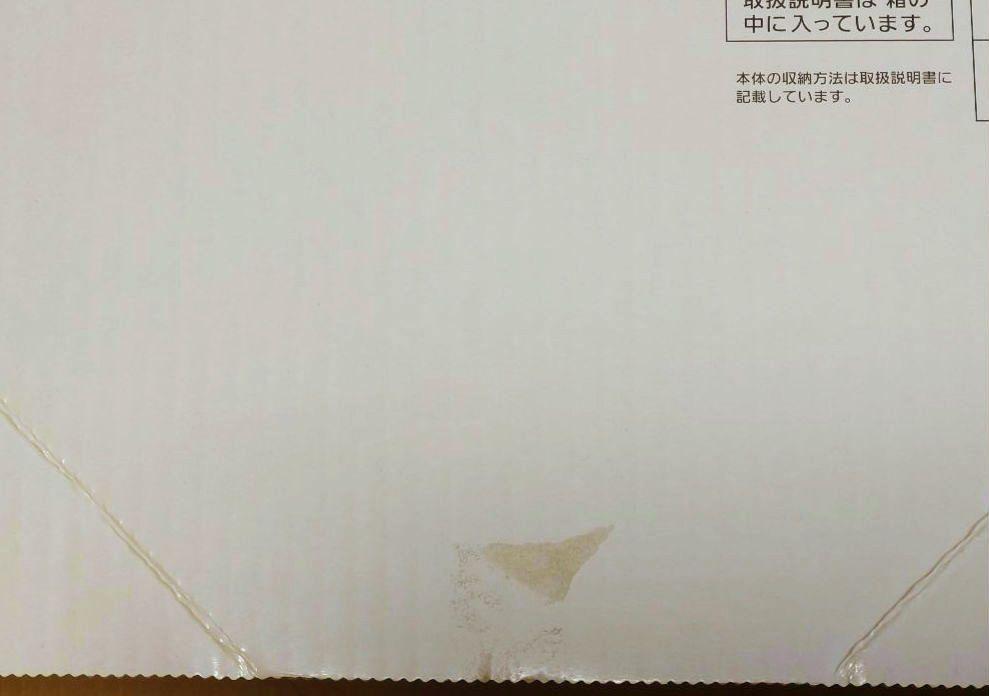 暖房敷きパッド　Panasonic DB-BM1L-H GRAY