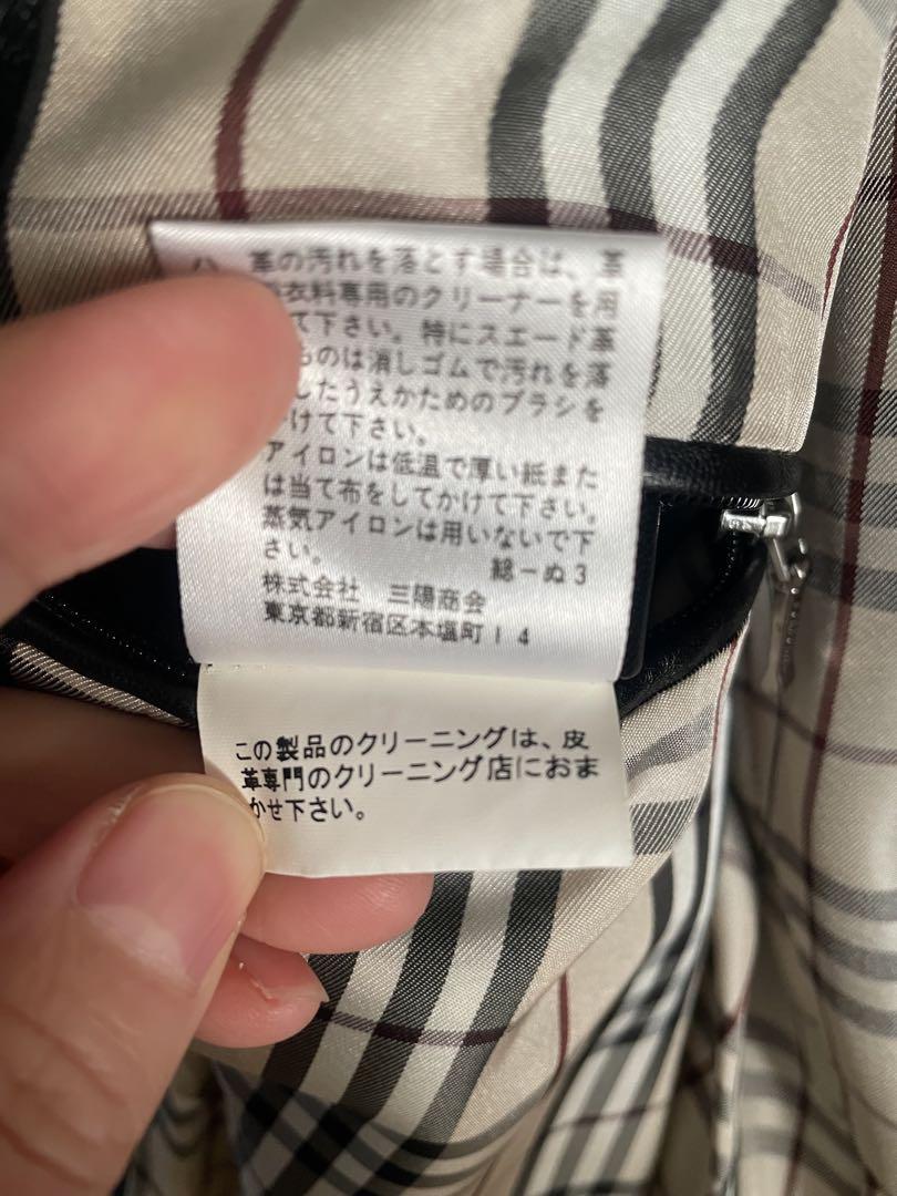 極美品　バーバリーブラックレーベル　レザーコート チェック裏地付き　羊革　M