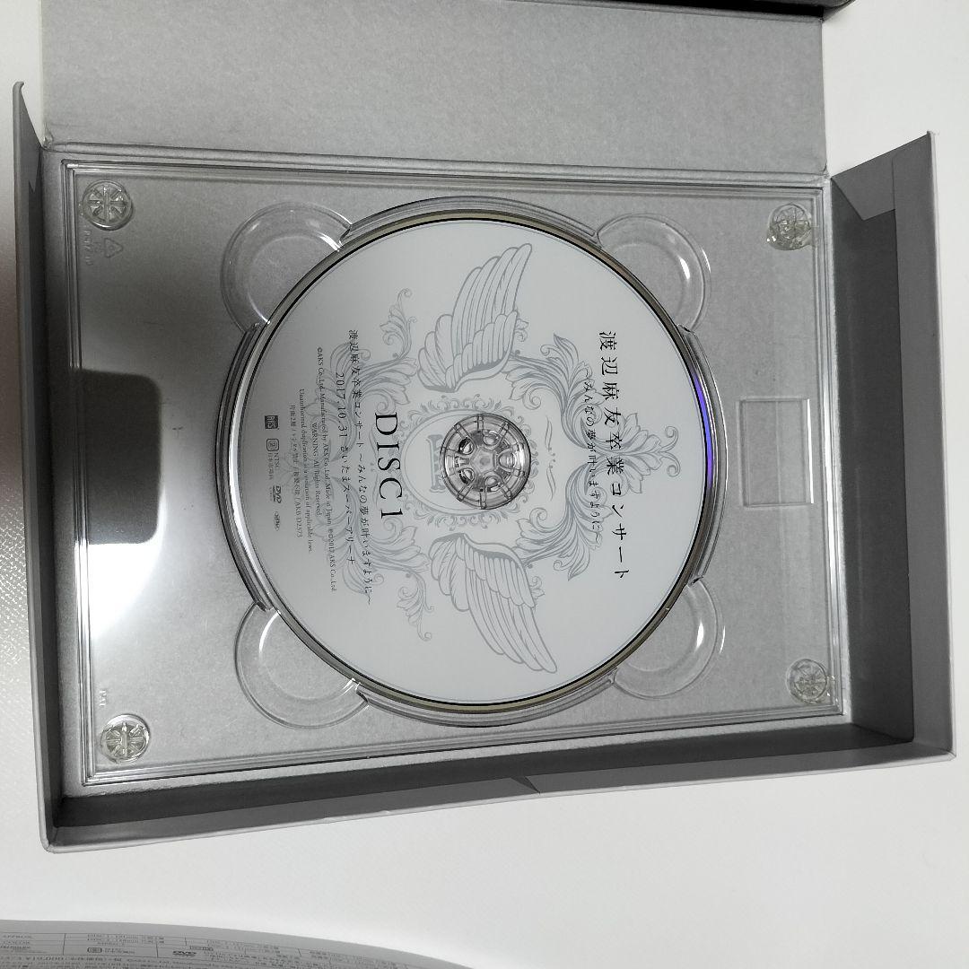 AKB48/渡辺麻友卒業コンサート　初回生産限定盤DVD　中古
