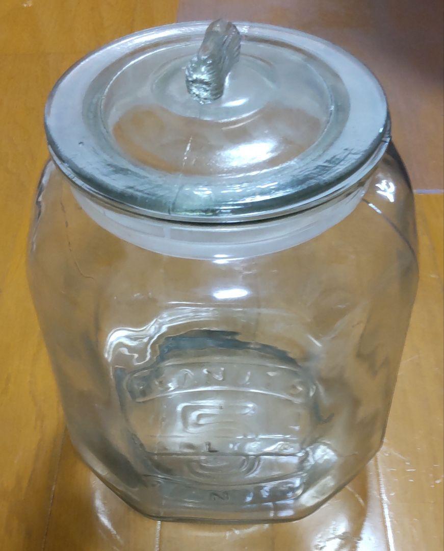 【ダルトン】保存容器 ガラス キャニスター 7L 蓋付き
