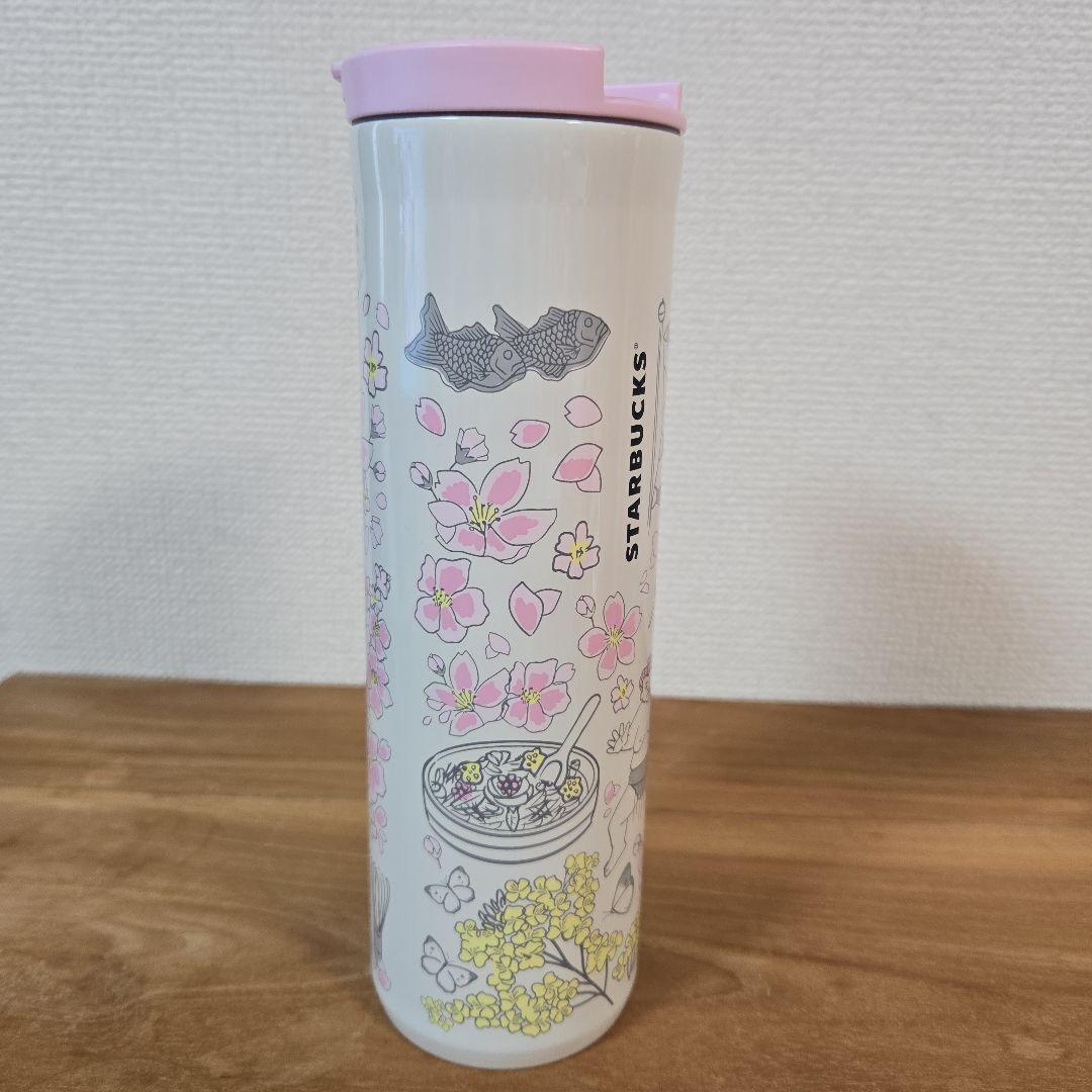 【未使用】STARBUCKS　スターバックス ステンレスボトルJAPAN