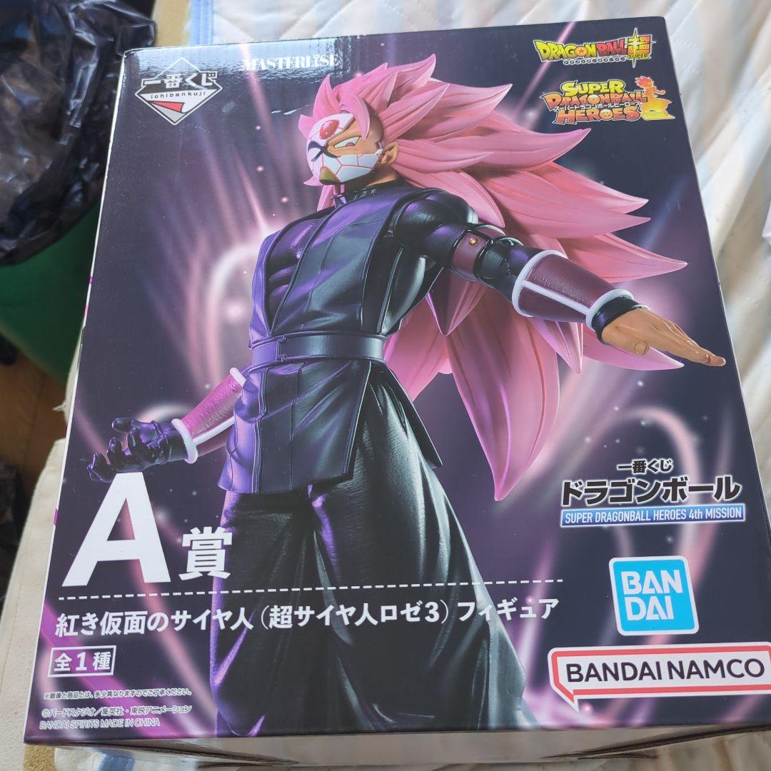 【新品未開封】ドラゴンボール 紅き仮面のサイヤ人 超サイヤ人ロゼ3 フィギュア Amazon.co.jp: バンプレスト 一番くじ ドラゴンボール SUPER