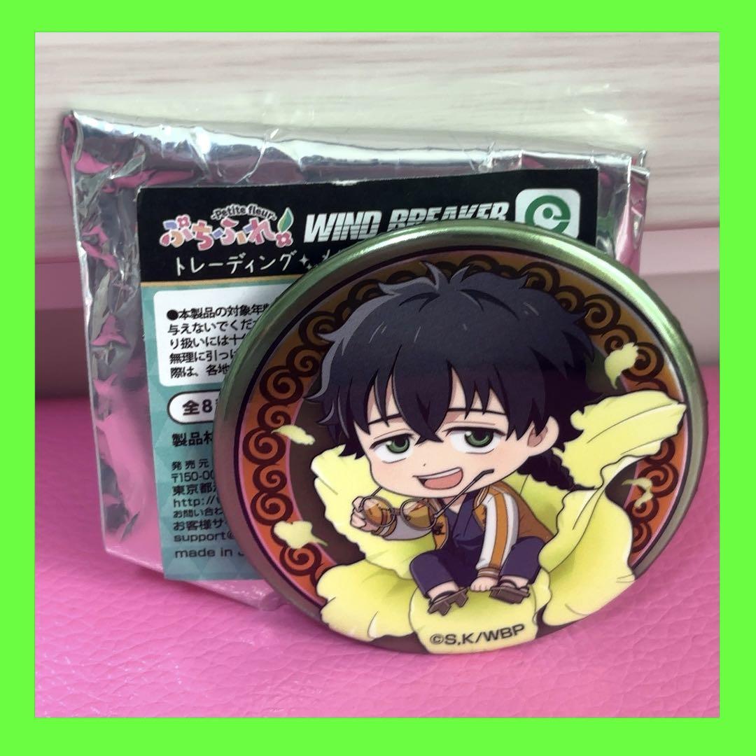 十亀条 カラ鉄 缶バッジ