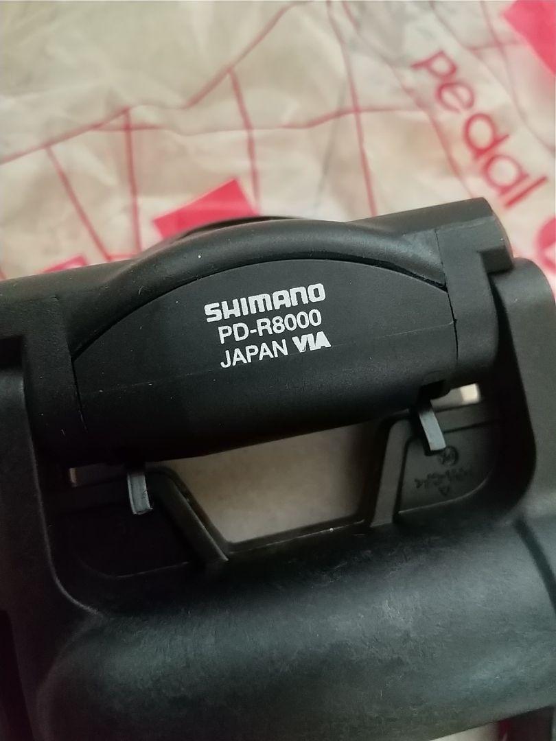 未使用品■SHIMANO ULTEGRA ビンディングペダル　PD-R8000