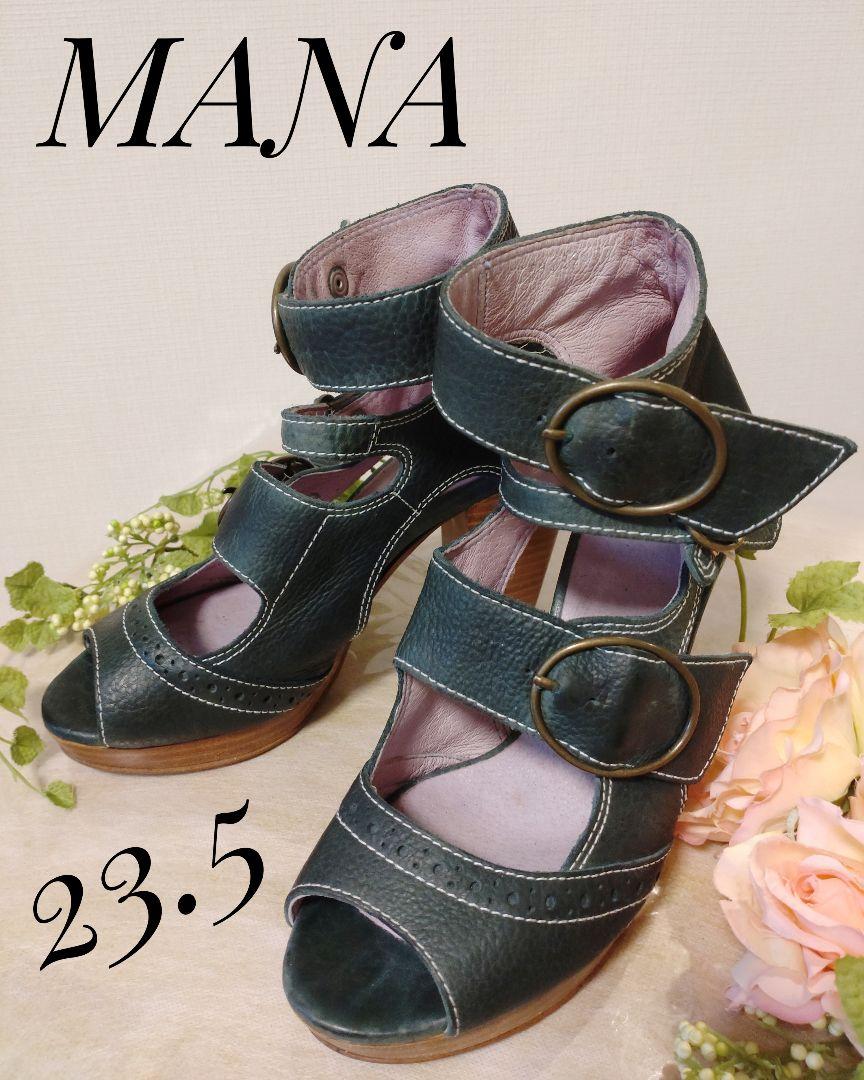 【希少カラー】マナ　サンダル　●厚底●ベルト付き　37（23.5）