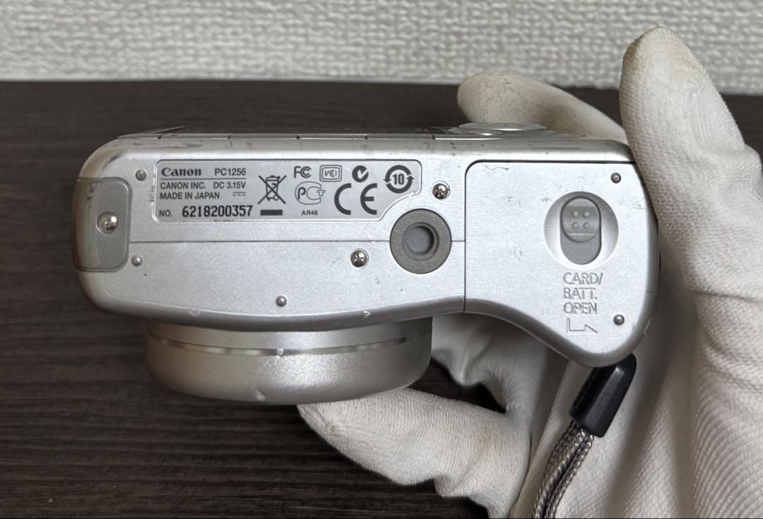 【ジャンク】Canon PowerShot SX110 IS