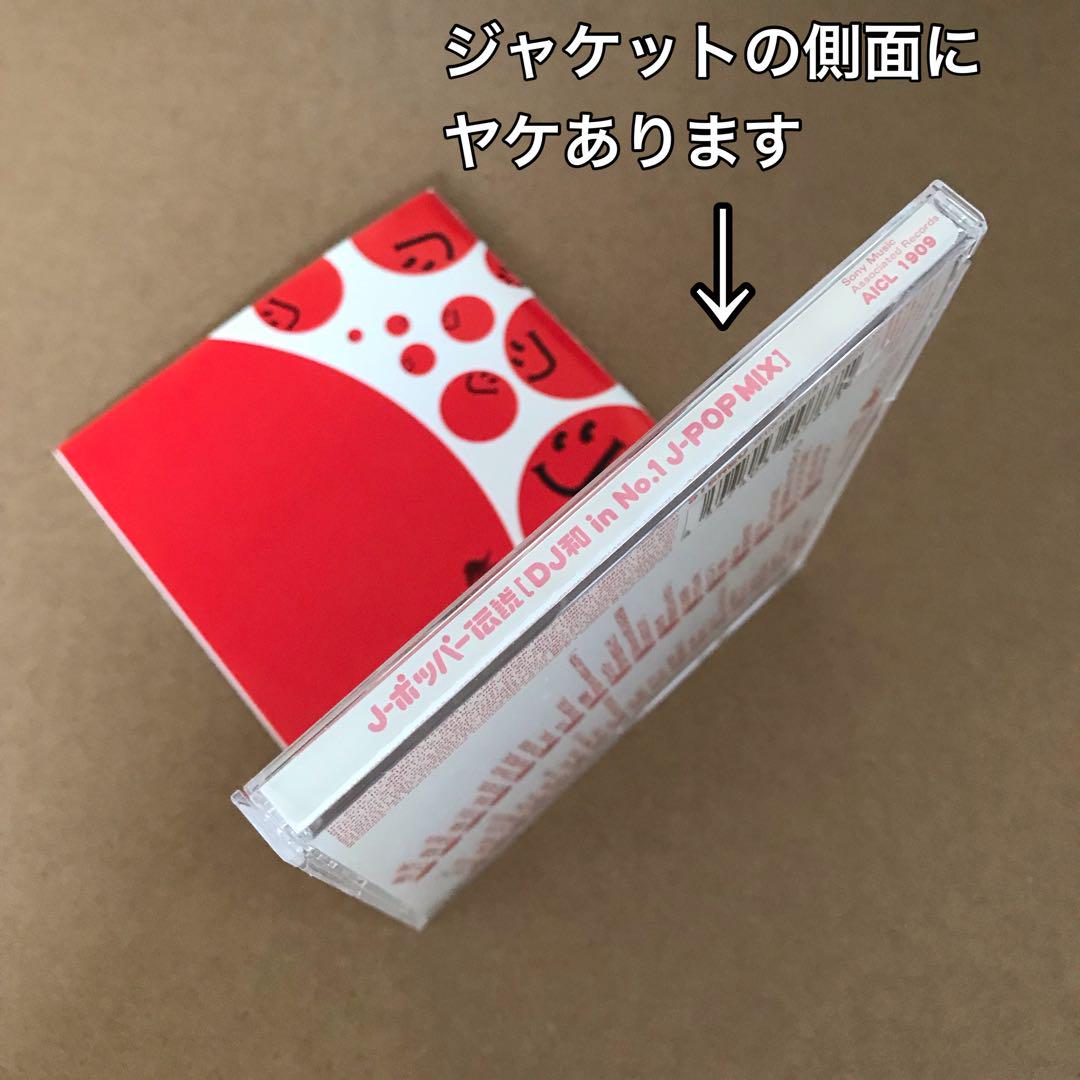 J-POP リフレイン 80年代アイドル 昭和アイドル ベスト