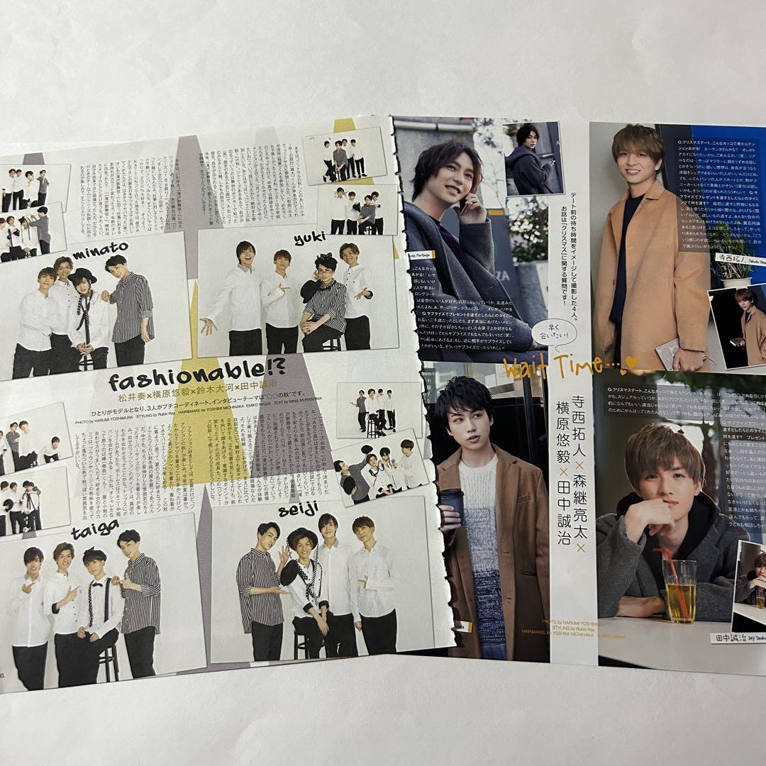 IMP. IMPACTors 雑誌 切り抜き IMPACTors 雑誌切り抜き - メルカリ