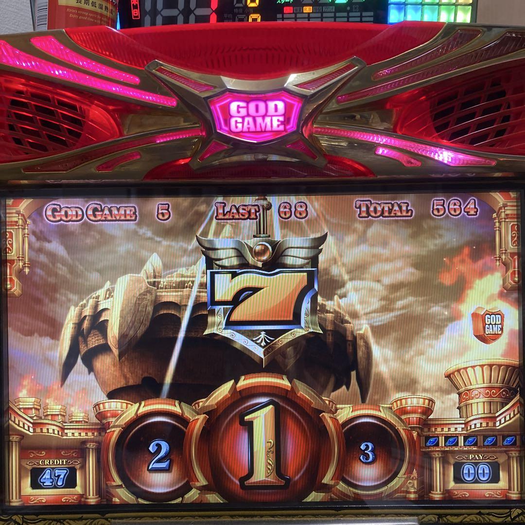 ミリオン GOD 神々の系譜