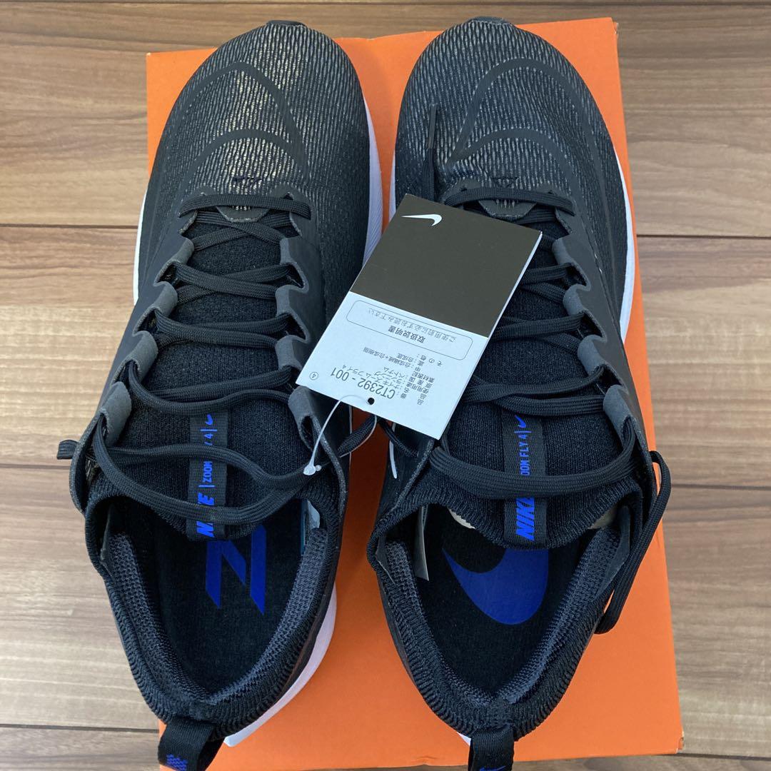 ナイキ　ZOOM FLY 4 ブラック