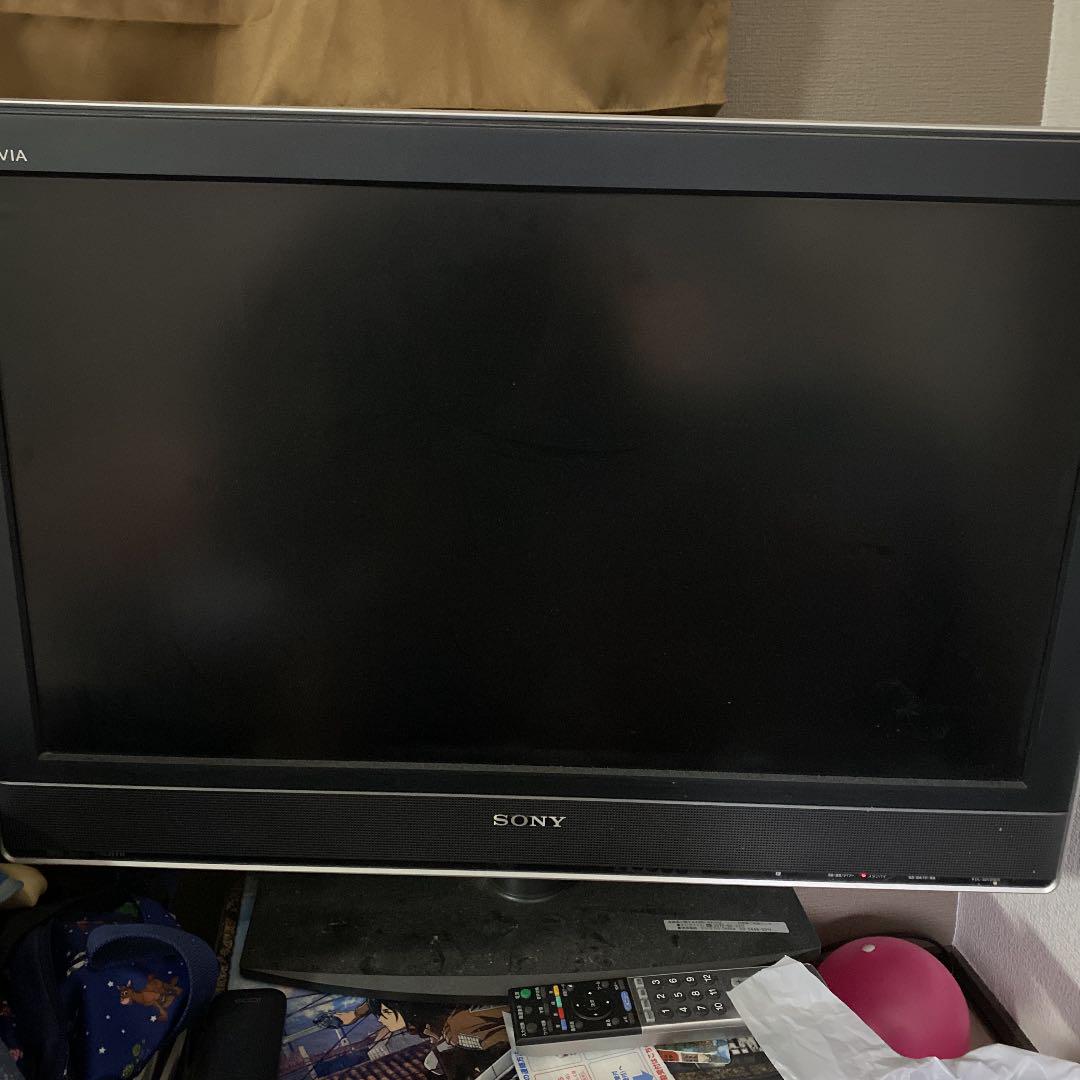 40~42インチ贅沢Sonyてれび テレビ 家電・スマホ・カメラ40~42インチ¥18,974-www.industrialdealimentos.com 40~42インチ贅沢Sonyてれび テレビ 家電・スマホ・カメラ40~42インチ¥18,974-www.industrialdealimentos.com