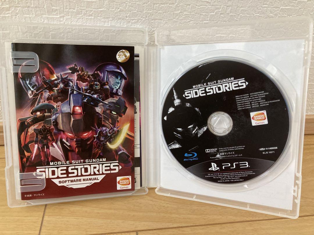 Amazon | 機動戦士ガンダム サイドストーリーズ Limited Edition