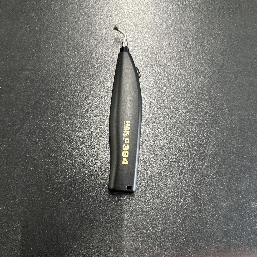 白光(HAKKO) コードレス吸着ピンセット 394