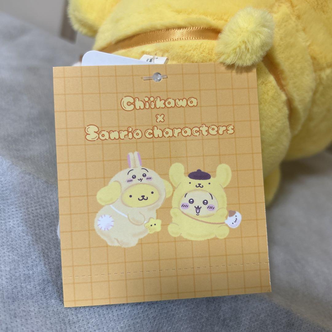 ちいかわ サンリオキャラクターズ　ポムポムプリン　ぬいぐるみ　うさぎ