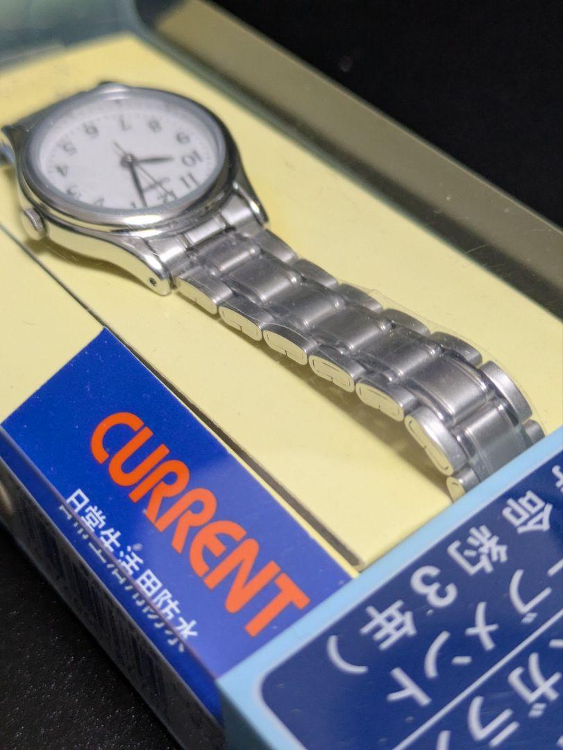 【Zainさん専用】CURRENT 20個セット