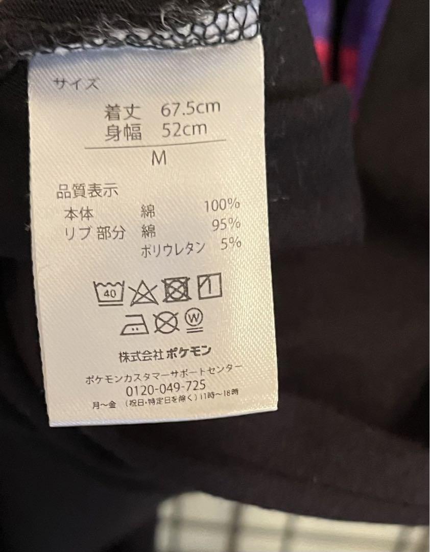 ポケモン tシャツ