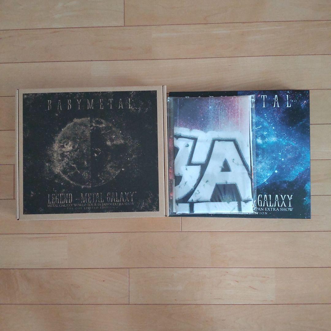 METAL