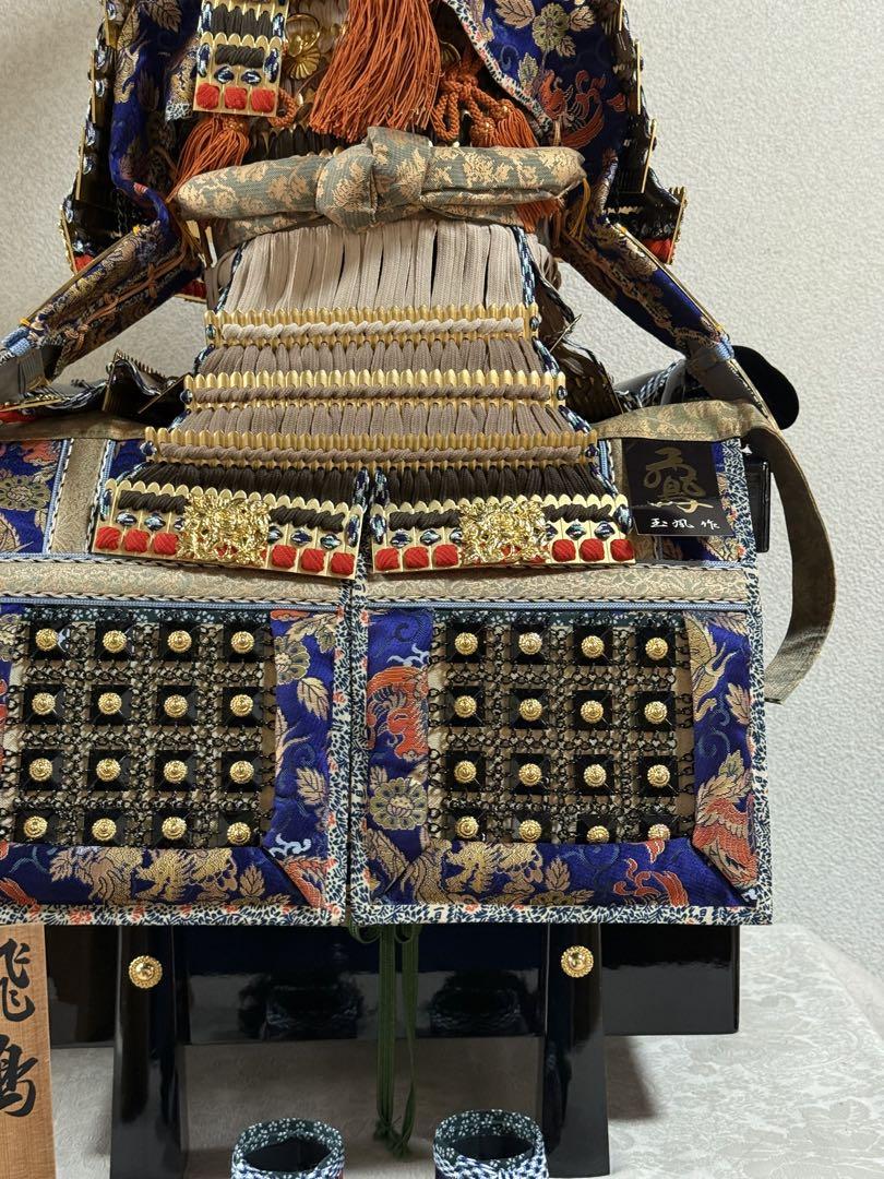 飛鳥　鎧兜セット　お節句人形　上原玉鳳作　収納箱付　送料込み250514 飛鳥鎧兜セットお節句人形上原玉鳳作収納箱付送料込み250514