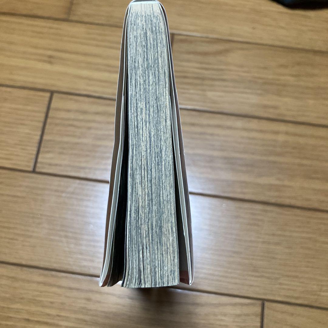 ワンピース　1〜97巻セット+おまけ有り