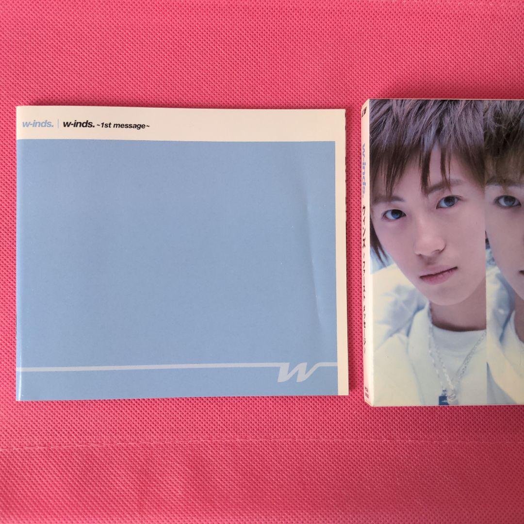 ウィンズ w-inds. cd アルバム DVD 橘慶太 千葉涼平 緒方龍一