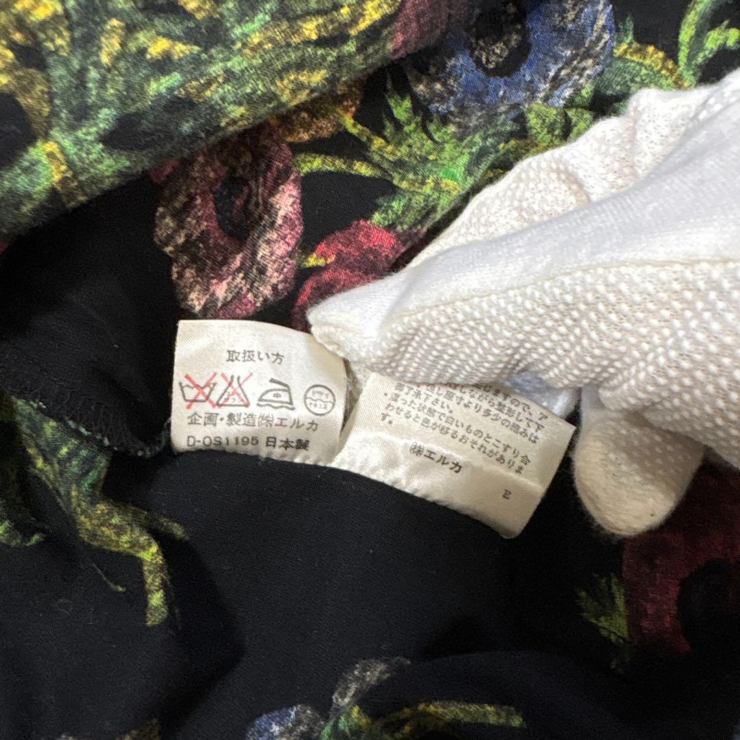 激レア 【極美品】KENZO 花柄 セットアップ 黒