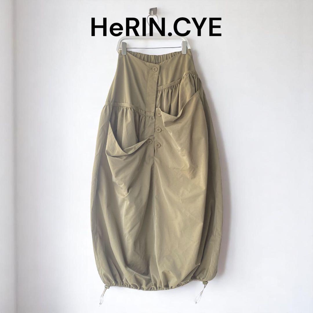 HeRIN.CYE ヘリンドットサイ バルーン ロングスカート カーキ