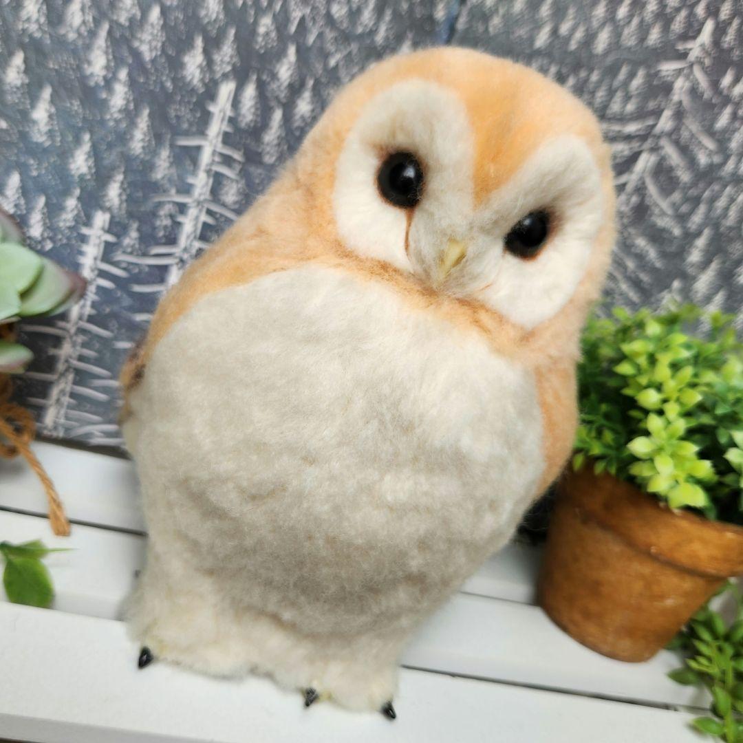 羊毛フェルト 置物　メンフクロウ　 約18cm