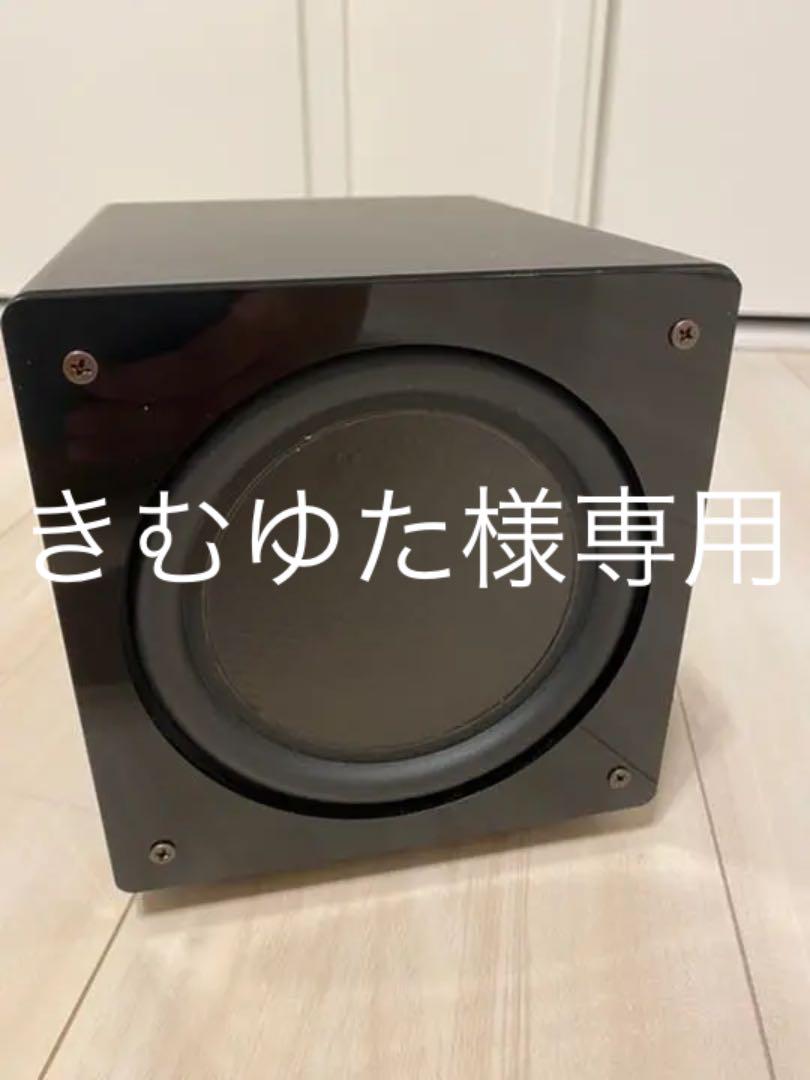46%割引品数豊富! クリアサウンズ製 小型サブウーハーSW13 スピーカー オーディオ機器-ALOOGAME.IR 46%割引品数豊富! クリアサウンズ製 小型サブウーハーSW13 スピーカー オーディオ機器-ALOOGAME.IR