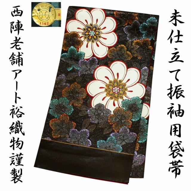 袋帯ms21ー黒