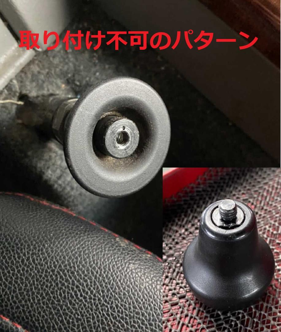 新仕様！【琥珀サイドブレーキノブ　大型トラック用】先端を交換して遊べる♪