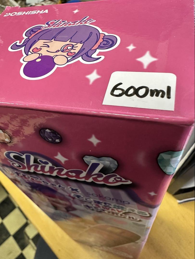しなこ 水筒 600ml