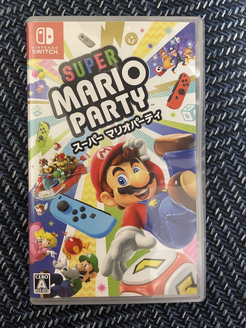 スーパーマリオパーティ Nintendo Switch Amazon.co.jp: スーパー マリオパーティ - Switch : ゲーム