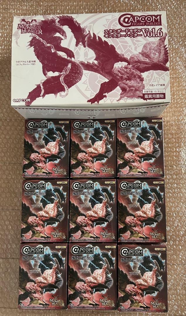 モンスターハンター　スタンダードモデル　フィギュア