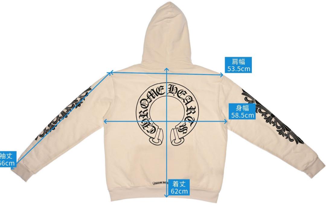 新品 CHROME HEARTS クロムハーツ パーカー ホワイト ホースシュー