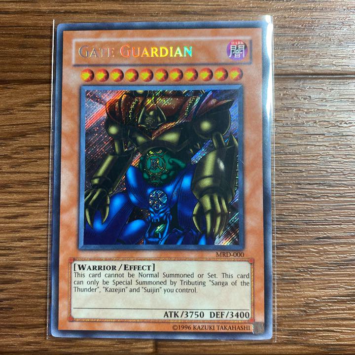 木造 遊戯王 ゲートガーディアン 旧アジア シークレット - シングルカード