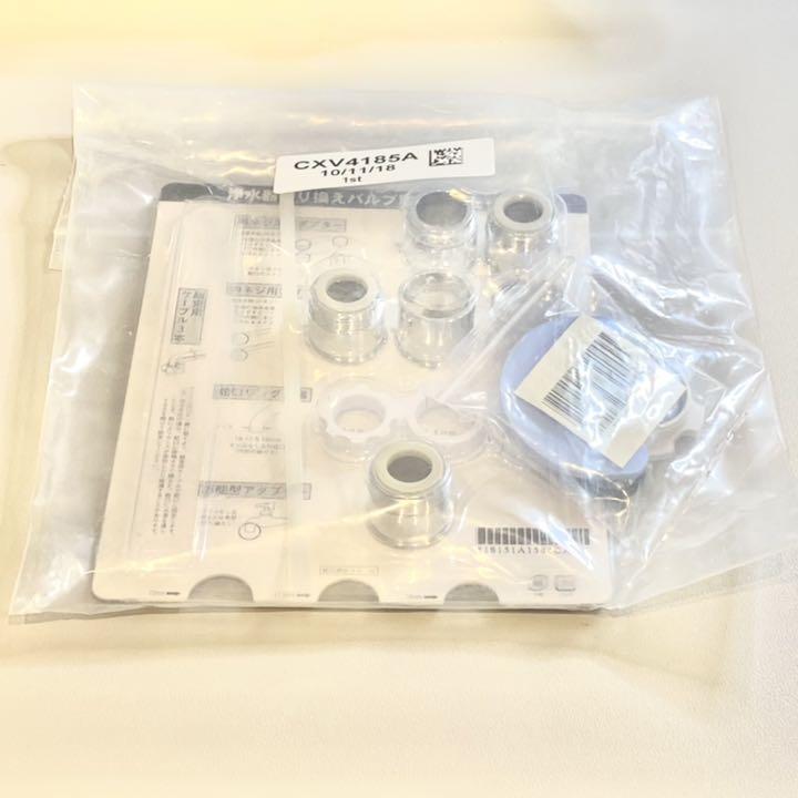 オープニングセール】 レモンの木様専用 美品 イースプリング 浄水器Ⅱ eSpring アムウェイ - 浄水機 - labelians.fr オープニングセール】 レモンの木様専用 美品 イースプリング 浄水器Ⅱ eSpring アムウェイ - 浄水機 - labelians.fr