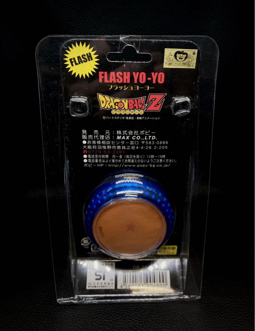 レア ドラゴンボール フラッシュ ヨーヨー 未開封 ポピー レア ドラゴンボール フラッシュ ヨーヨー 未開封 ポピー