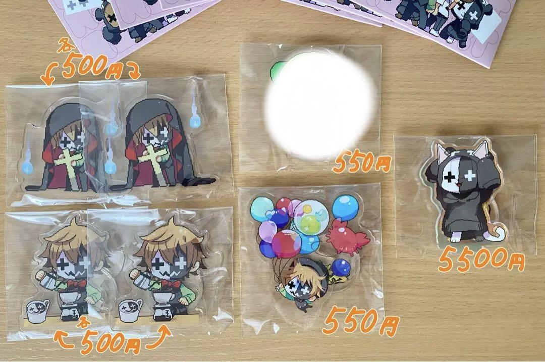 レトセトラ アクリルスタンド 4種6点 シークレットあり バラ売り