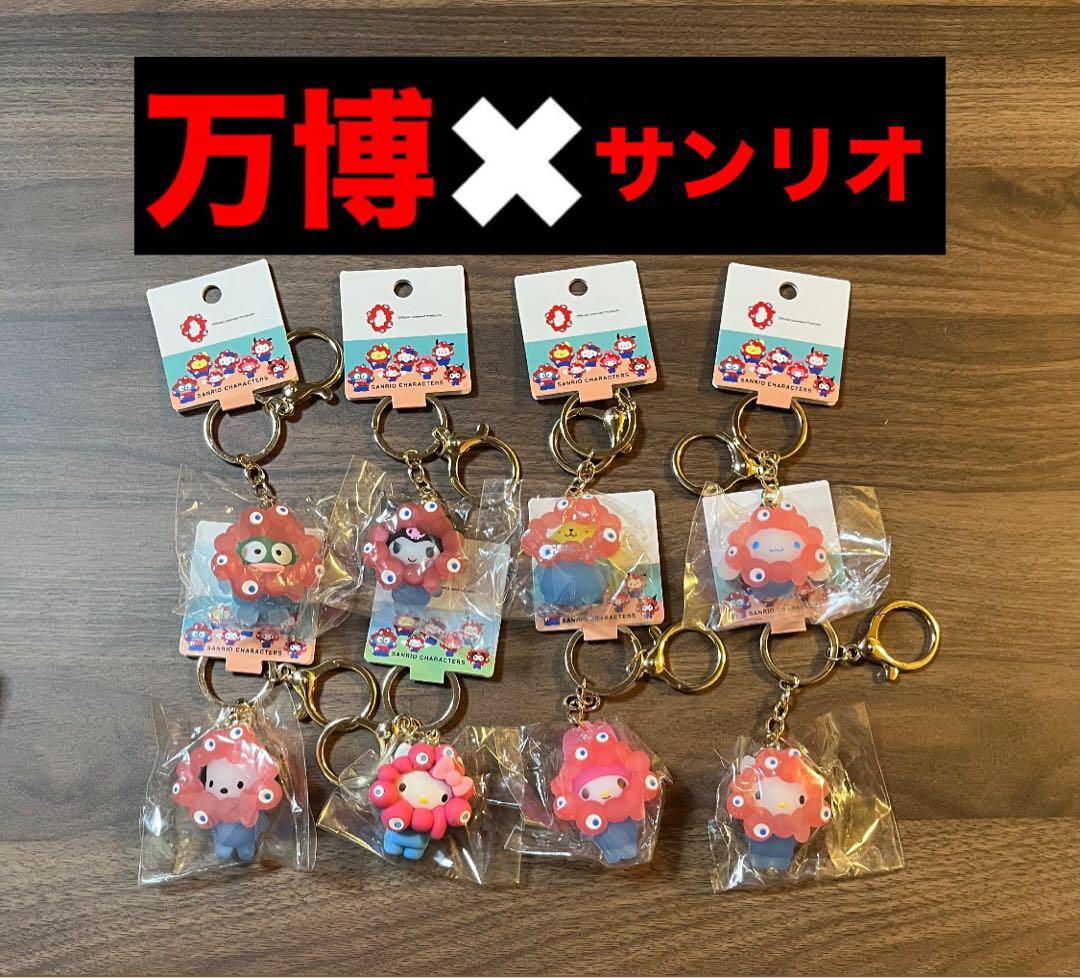 ◇ ヘタリア ねこたりあ リトルアクセサリー コレクション 全8種