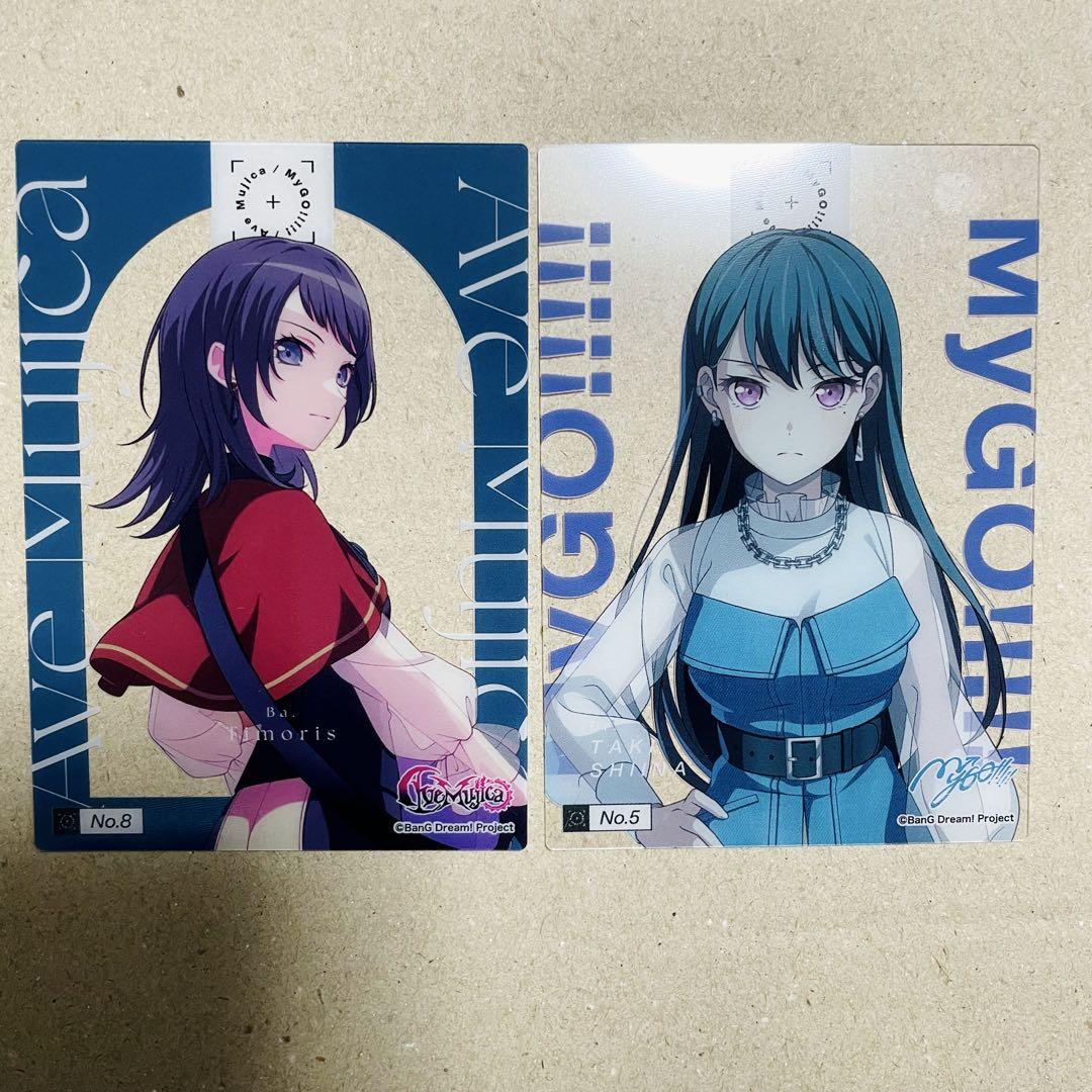 バンドリ mygo ave mujica クリアカード 椎名立希 八幡海鈴
