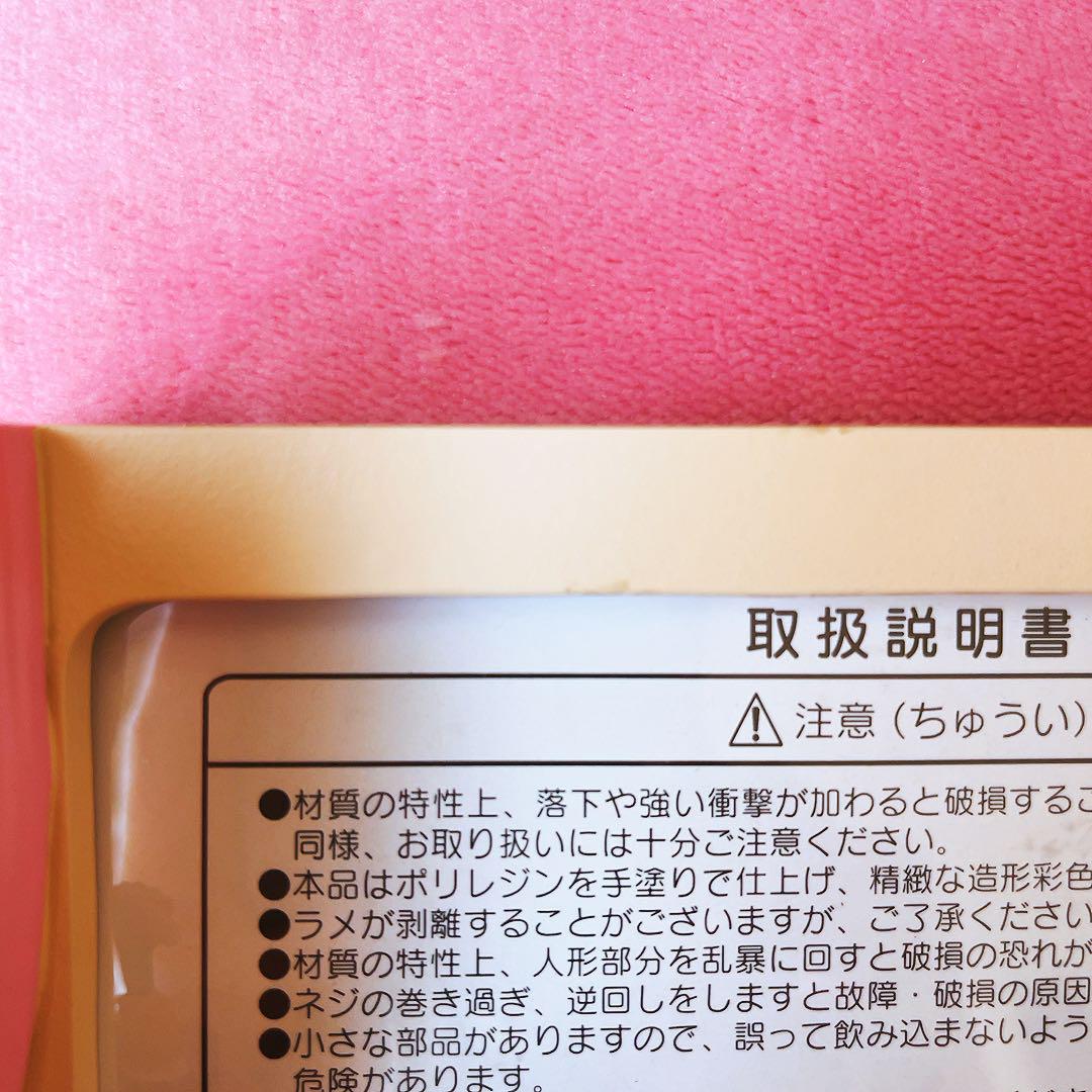 希少レア ハローキティ オルゴール付き フォトフレーム ミラー