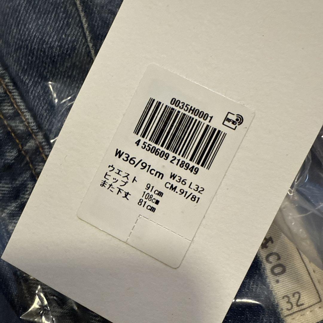 Levi's® x sacai Denim Pants サイズ4