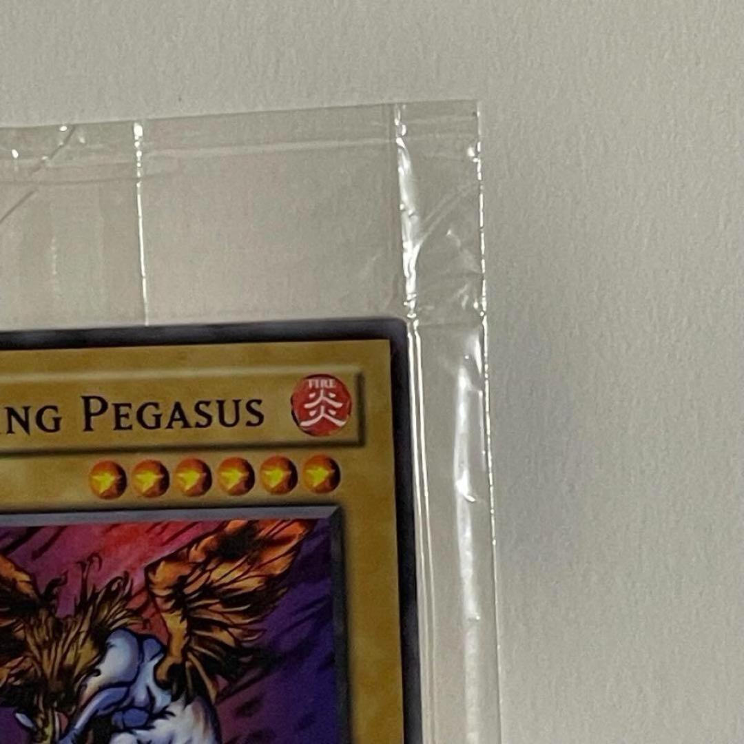 遊戯王