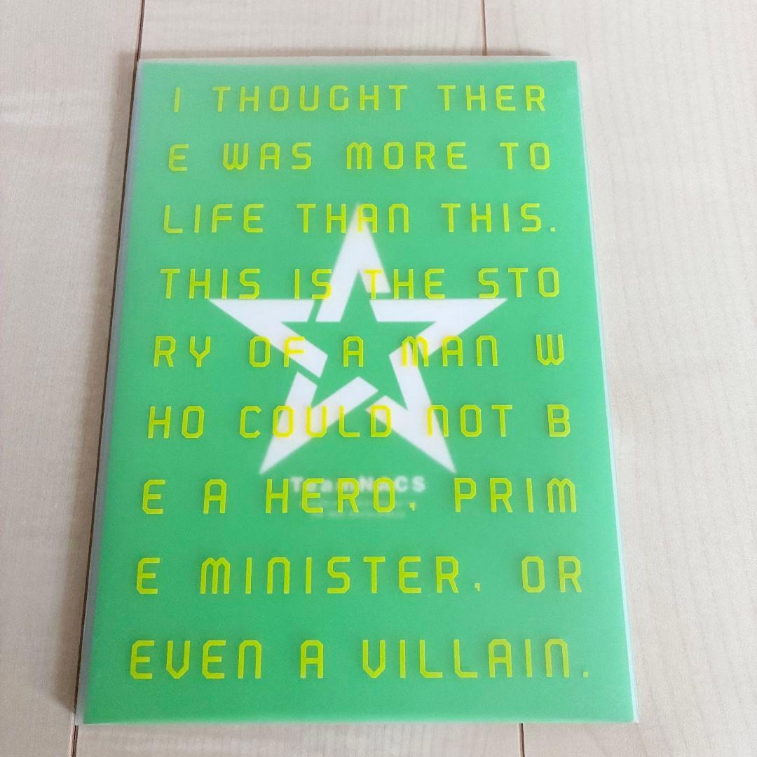 ポスターセットやや傷や汚れあり