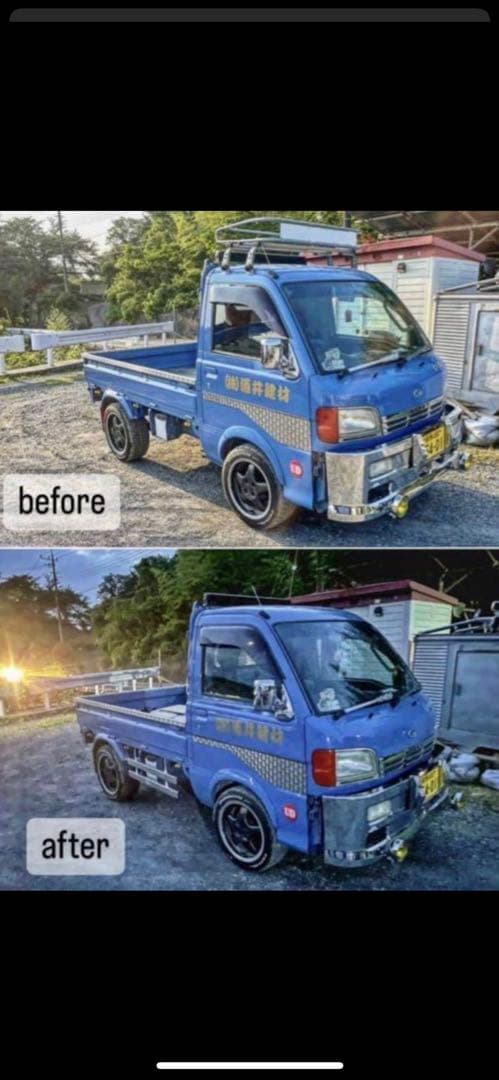 汎用 サイドバンパー