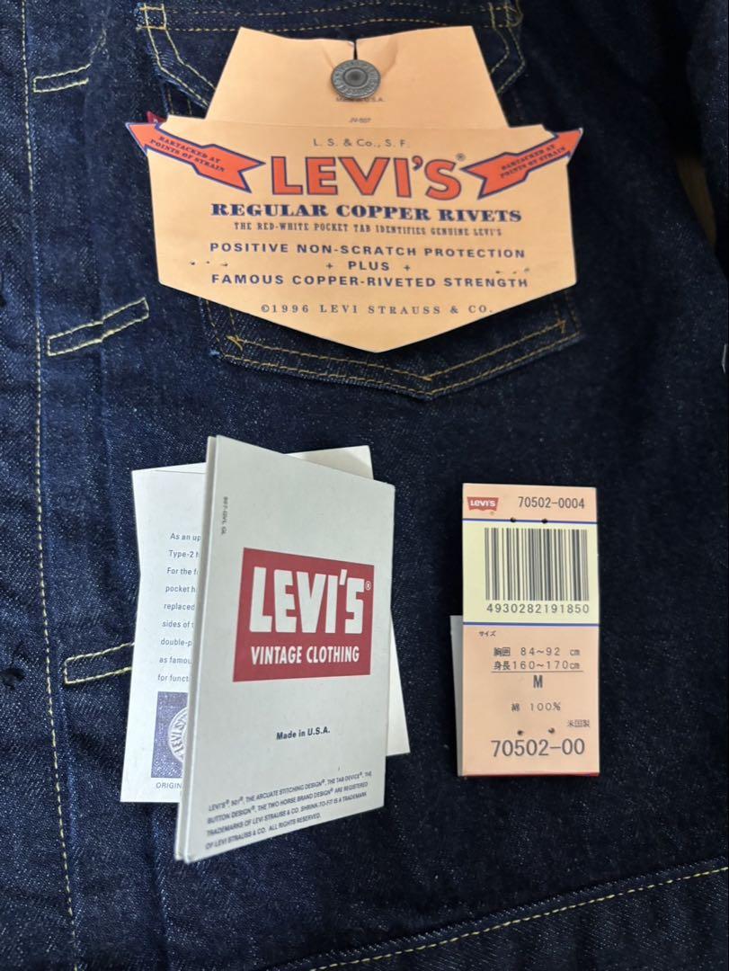 【マリ】極上品 Levi's 507XX 2nd 40 バレンシア levi's 507xx バレンシア40 2nd