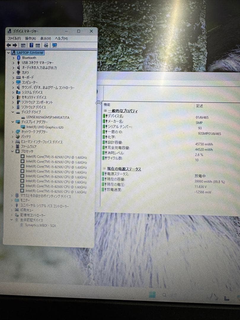 Lenovo ThinkPad L580 i5-8250U 8GB 256GB Lenovo ThinkPad L580 i5-8250U 8GB 256GB